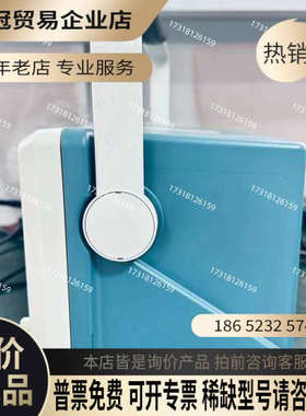 请询价：TEKTRONIX泰克DPO5104B MSO5104B M