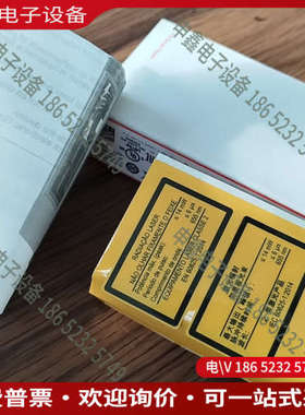 询价：劳易测 HT46CL2/6G-M2  货号 50136986