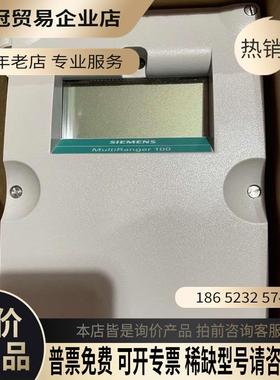 SIMENSMULTIRANGER 1007ML50331BB1【拍前询价】