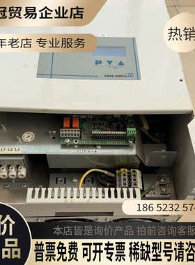 询价：ZIEHL-ABEGG施百乐 FControl变频器FXDM