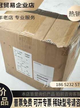 询价：电源 MPN3-6570F (ROHS) XIAC 115-
