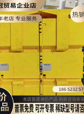 询价：菲尼克斯安全模块IB IL 24 LPSDO 8V2-PAC