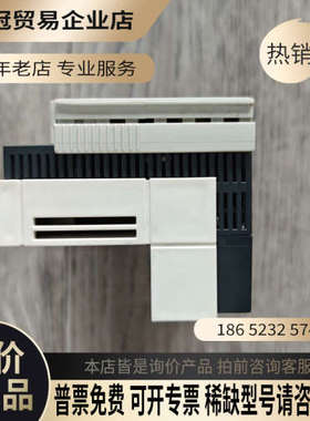 询价：倍福BECKHOFF CX8090通讯模块德国
