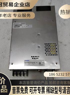 日本科索PBA1500F-60-XLIOZ 60V 28A【拍前询价】