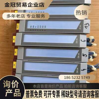 询价：贝加莱模块 3DI4776 3DM4866 3AT660