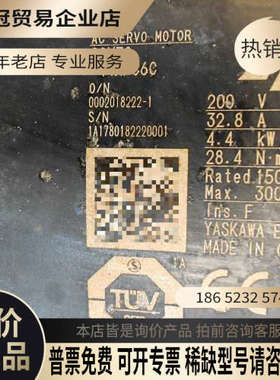 询价：伺服电机44KWSGM7G-44AFC6C