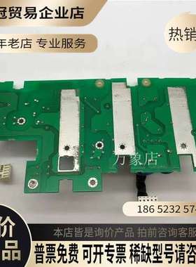 询价：SRFC4620C变频器68689732保护板