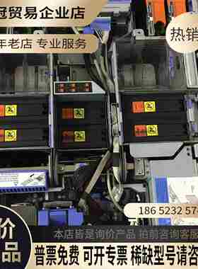 IBM x3850m2 7141 7144 库房自【拍前询价】
