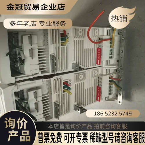 询价：ACH531-01-03A3-4 变频器