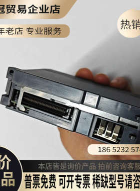 请询价：CPU Q02HCPU  Q系列模块 高性能行
