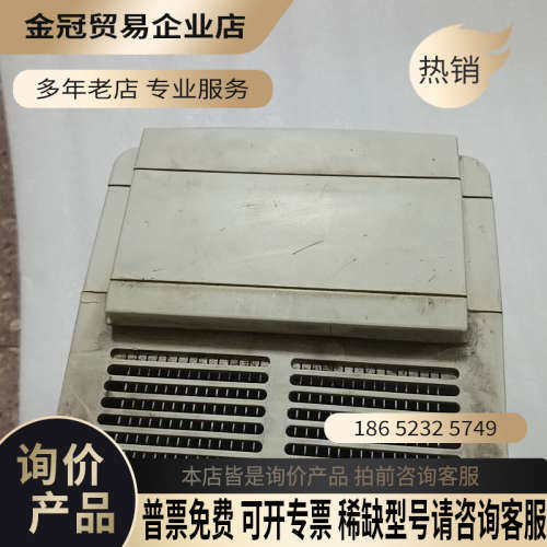 询价：科川变频器KC220-B-4T-0075G／0110PA