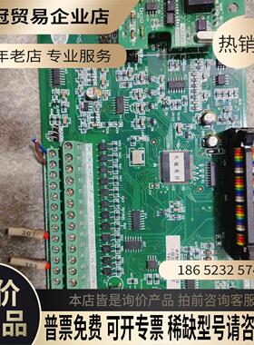 普传PI7800 K7900系列电磁搅拌专用主板通讯板7KR【拍前询价】