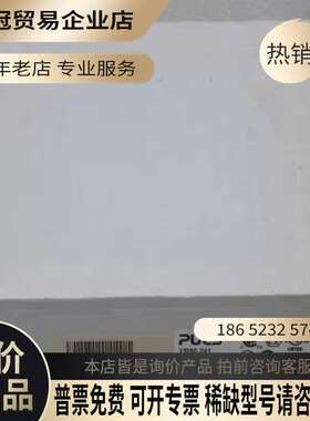 询价：德国PULS普尔世电源 YR80241