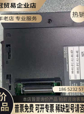 请询价：PLC模块KV-XLE02以太网模块质