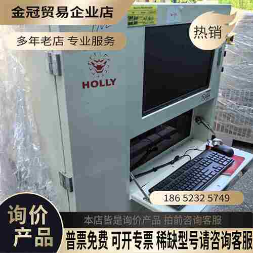 赫立AOiLX520IL年份2014年工厂淘汰【拍前询价】