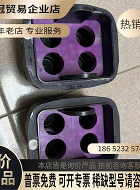 sorvall 離心機 转子桶一对型号PN11053【拍前询价】