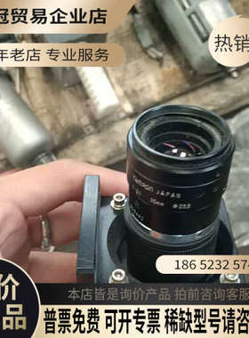 询价：Adimec-1000m/D 工业相机设备好仅