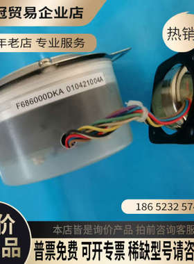 询价：编码器F686000DFA/F686000DKA/F68