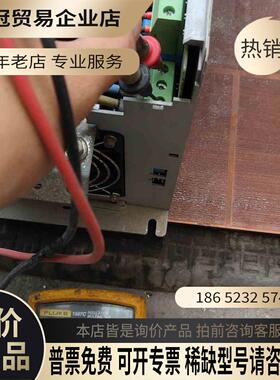 丹佛斯变频器11kwFC-311P11KT4E20H2XN【拍前询价】