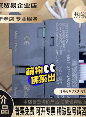 请询价：214-2ad23-oxb8通电其他