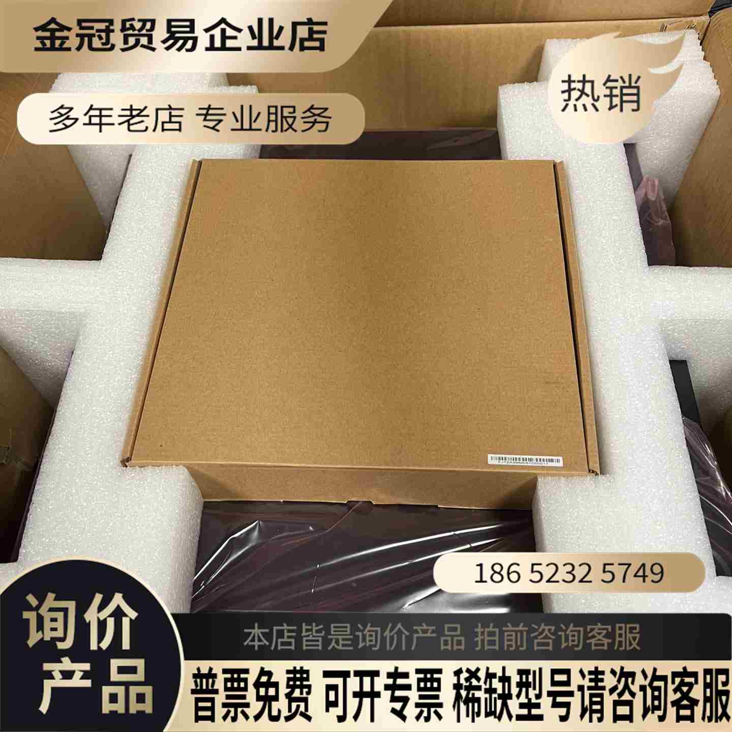 大华H系列硬盘录像机 带环通输出 八路8盘位D【拍前询价】