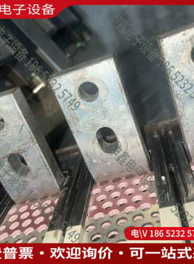 询价：断路器NF1250-SEW3P三相电流可调600-1