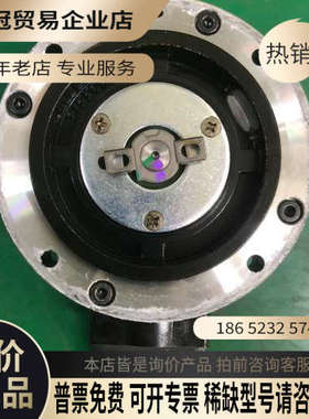 询价：、山洋编码器MODEL：E03B171603