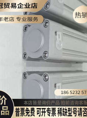 询价：DSBC-63-130-PPVA-N3  1463483