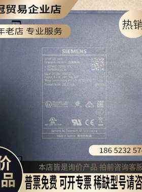 请询价：96EP4437-7EB00-3CⅩ0 电源  S