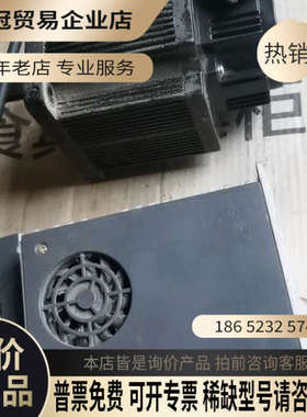 询价：米格伺服电机一套驱动器TH30B2150A15kw电