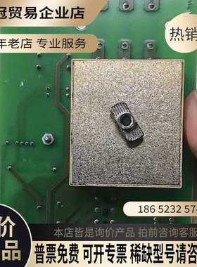 询价：海德堡印刷机配件电路板ADSM1200078