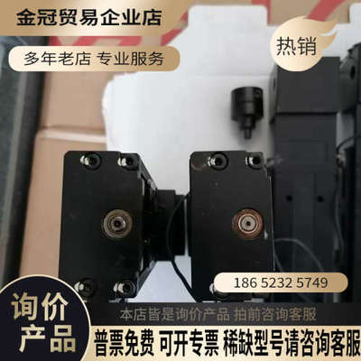 请询价：NSK直线模组MCH06005P05K