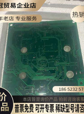 询价：安邦信变频器SMB-Z9-037T337KW主板驱动