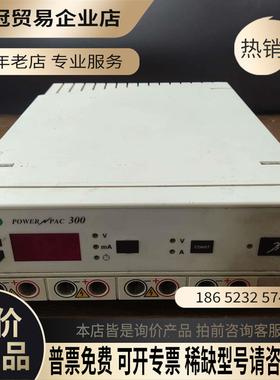 美国bio - rad伯乐PowerPac 300 电泳电源【拍前询价】