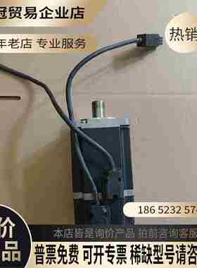 上银750w伺服单电机FRMS7520608A【拍前询价】