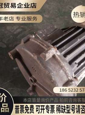 询价：米其乐 风机 海德堡印刷机 喷粉专用 正常橙色一般