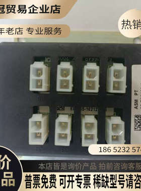 询价：ASM  02-E06463