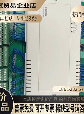 江森控制器 LP-FX15Q00-000C 江森XT910【拍前询价】