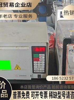 紫外交联仪hoefer uvc 500正常点亮3500出【拍前询价】