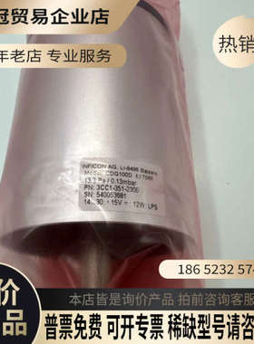 请询价：英福康CDG100D真空计 01Torr