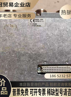 请询价：: 力士乐 COMNET-DP RM65M-16DPF 1827030116-211  154*