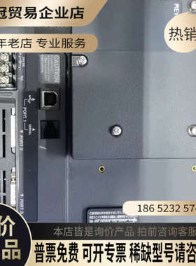 询价：触摸屏VT3-V8  VT3-E3 可配套出