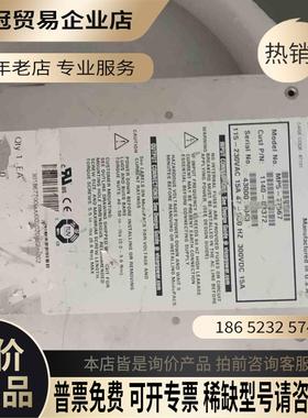 pfc megapac mp5-77567【拍前询价】