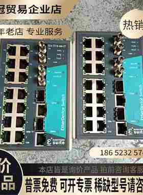 欧陆工业以太网交换机ElinT218-MM-ST【拍前询价】