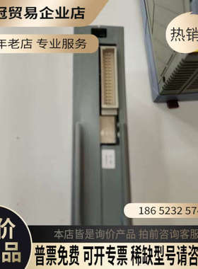 询价：贝加莱3DI4866 模块 新质量顺丰