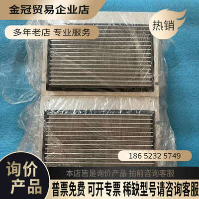 请询价：机器人电源DSQC661 3HAC026253-001