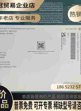 6ES7658-2XA00-0XB0SIMENS【拍前询价】