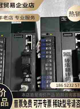 2KW驱动器IS620NT8R4I-MC705-ES【拍前询价】