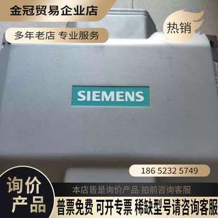 SIMATIC 6GA0 HMI 6AJ24 询价：6AV7883