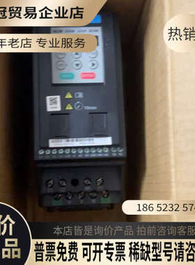 询价：变频器MD200S15B 15KW/220V装机后就